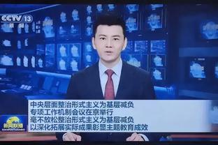 媒体人：NBL球队益胜雪狼去年12月解散 辽宁女篮目前运营正常